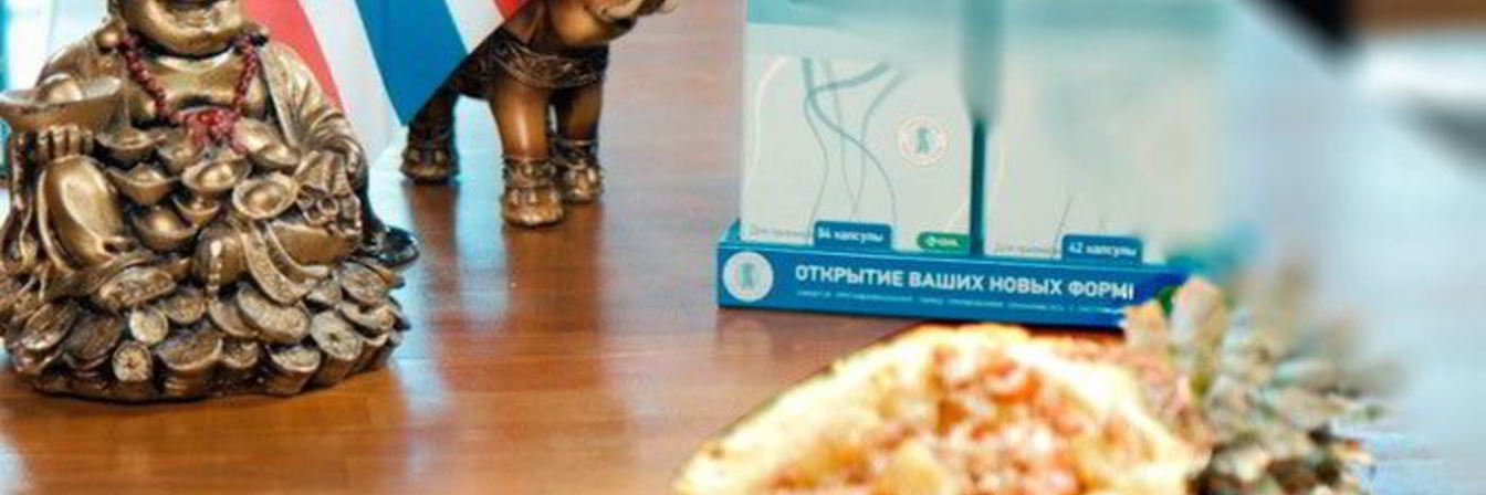 Тайский рис с ананасами и креветками