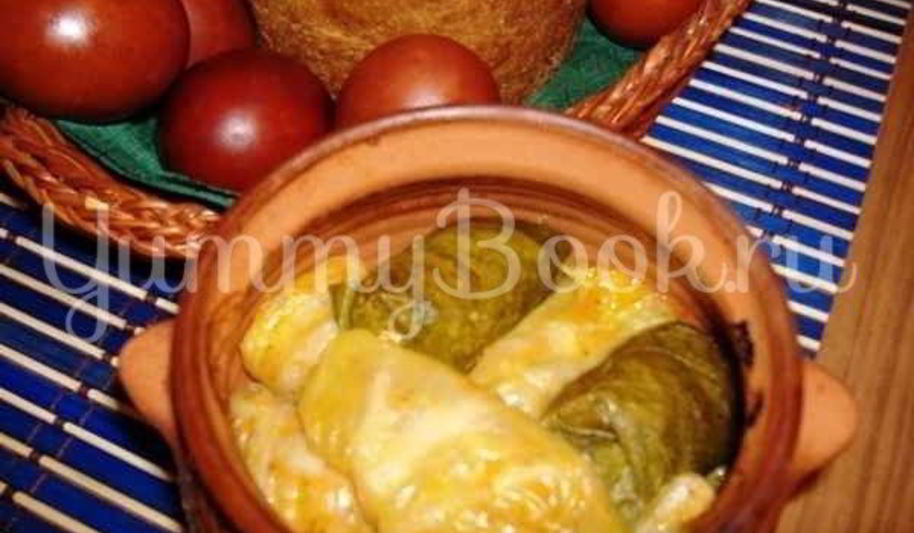 Рецепт молдавских голубцов сэрмэлие