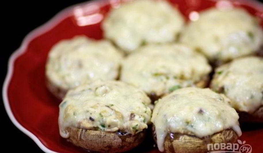 Рецепт грибов фаршированных