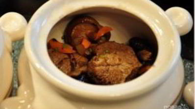 грибы шиитаке в духовке