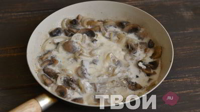 грибы в сливочном соусе