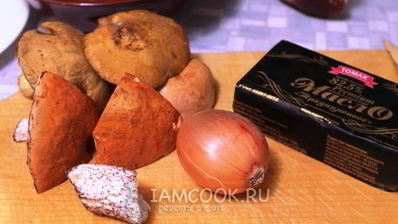 подосиновики жареные