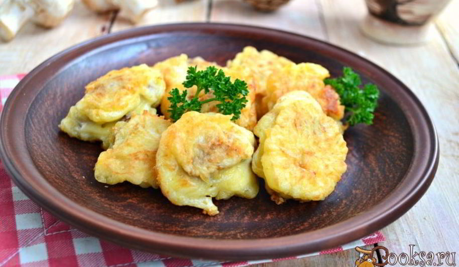 Рецепт шампиньонов в сырном кляре