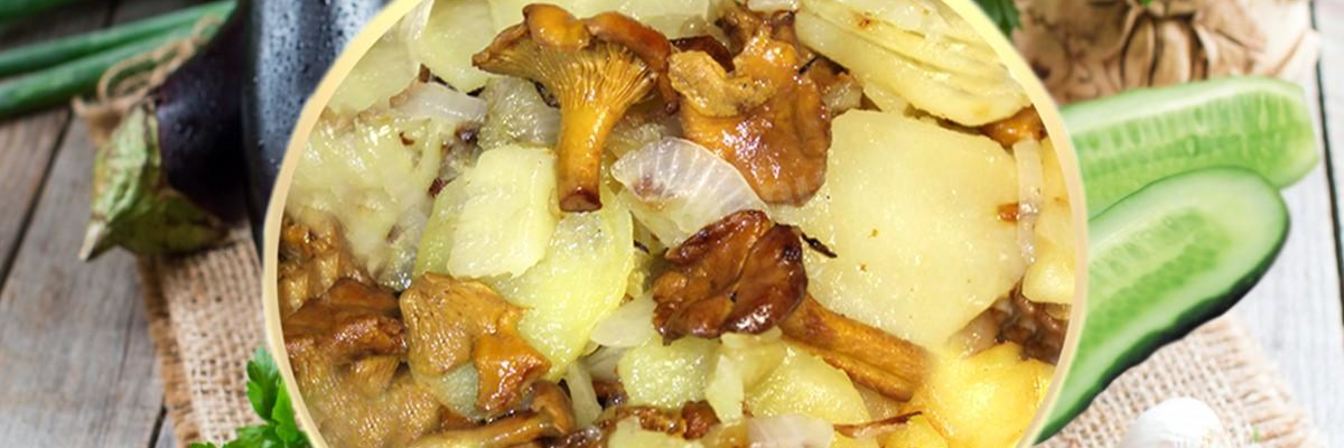 Тушеные лисички с картошкой