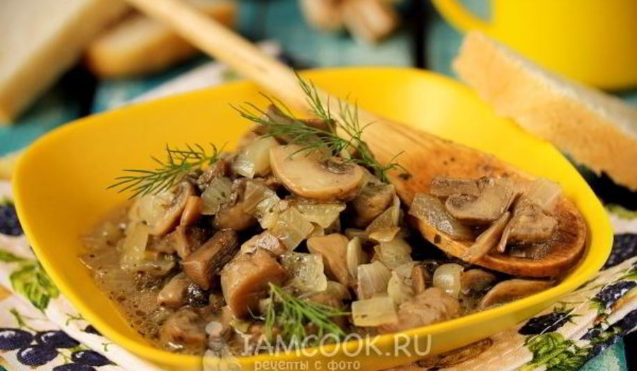 Рецепт тушеных шампиньонов