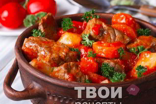 Венгерский гуляш-левеш