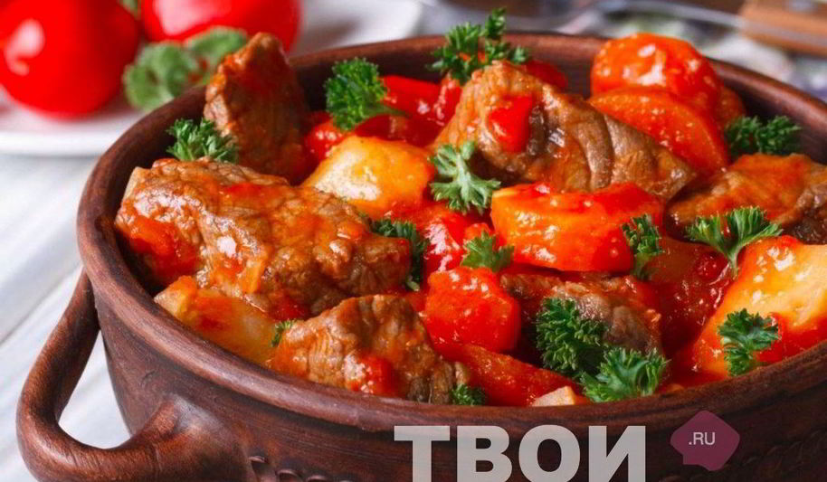 Рецепт венгерского гуляша-левеша