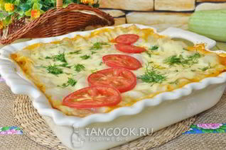 Лазанья вегетарианская