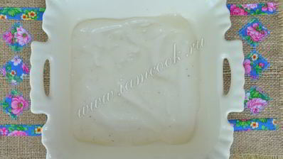 лазанья вегетарианская