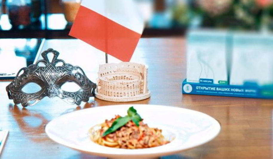 Рецепт диетической пасты болоньезе