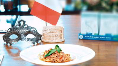 диетическая паста болоньезе