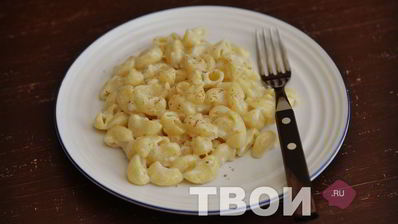 макароны в сливочном соусе