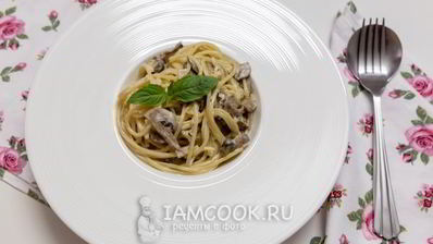 спагетти с грибами и белым вином