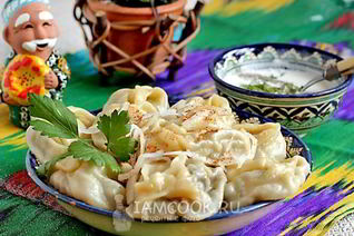 Манты по-узбекски