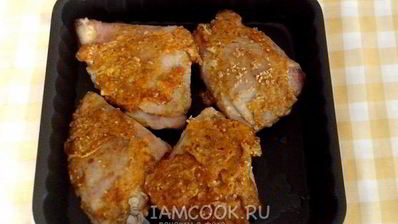 куриные бедра, запеченные в пряном соусе