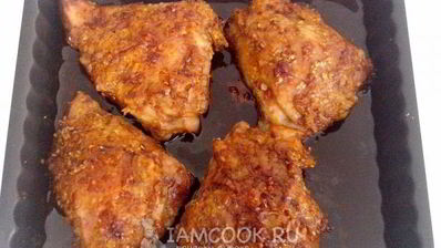 куриные бедра, запеченные в пряном соусе