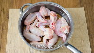 кэлэ цзи чи — куриные крылышки в кока-коле