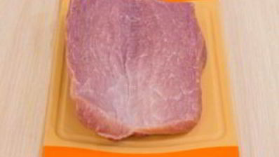 свинина, фаршированная зеленью и орехами