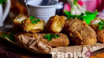 сырные наггетсы