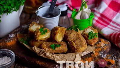 сырные наггетсы