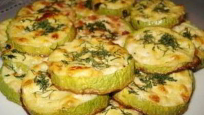 кабачки, запеченные с сыром