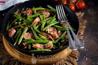 Стручковая фасоль с беконом