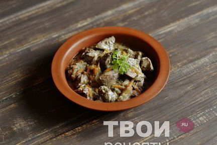 Куриная печень в сметане
