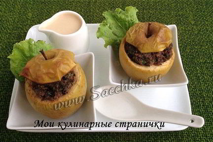 Печень в яблоках