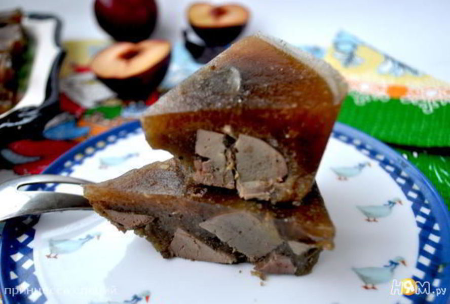 Печенка индейки в сливовой заливке