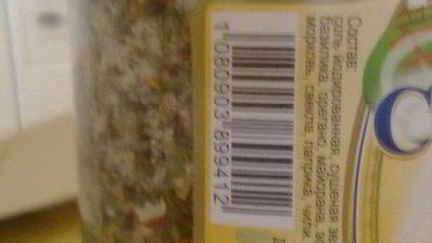 ленивые пельмени