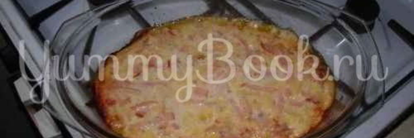 Пельмени запеченные с мясом