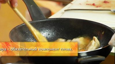 плов из курицы