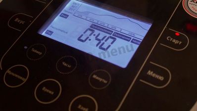 плов из перловки в мультиварке с мясом