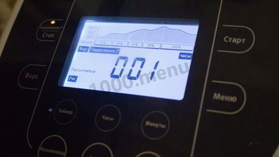 плов из перловки в мультиварке с мясом