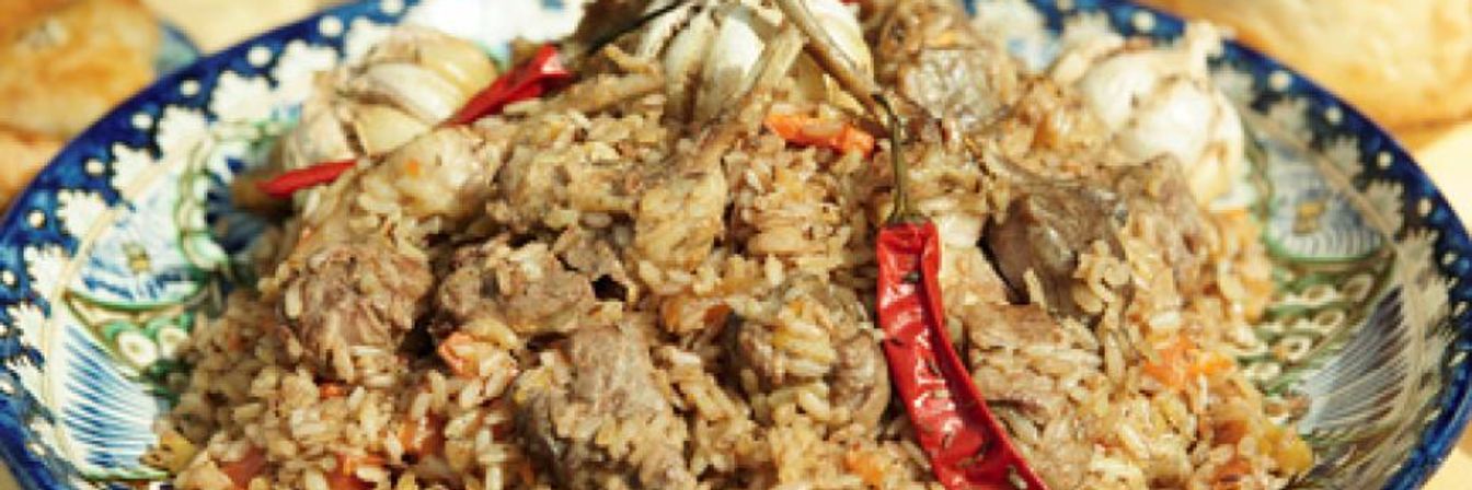 Плов с бараниной