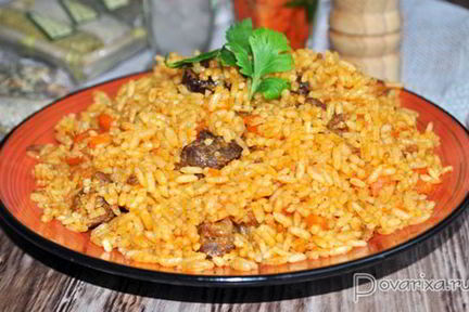 Плов с говядиной