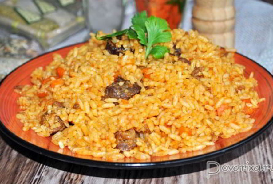 Плов с говядиной