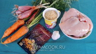 плов с куриной грудкой