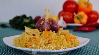 плов с куриной грудкой