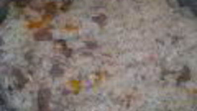 плов с мясом