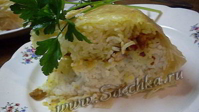 плов в лаваше