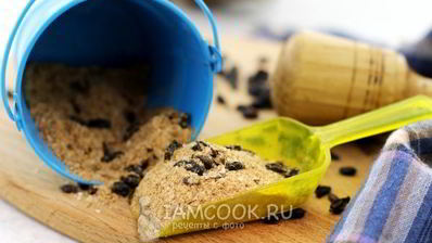 приправа для плова