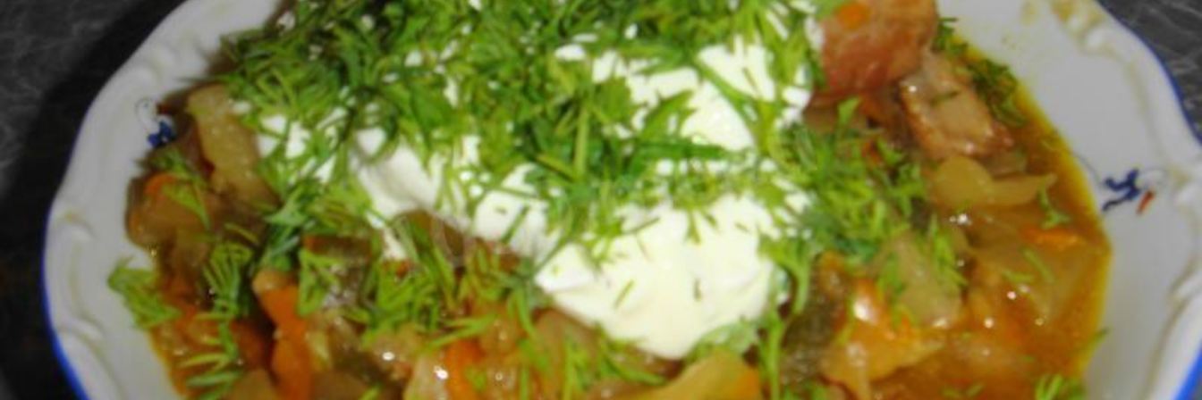 Годзя овощное рагу с мясом свинины