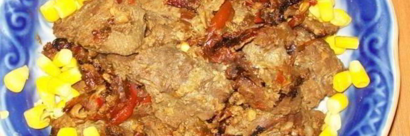 Медовое рагу из говядины