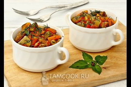 Овощное рагу с говядиной