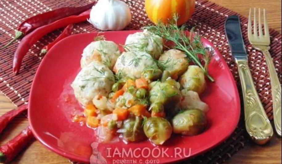 Рецепт овощного рагу с тефтелями