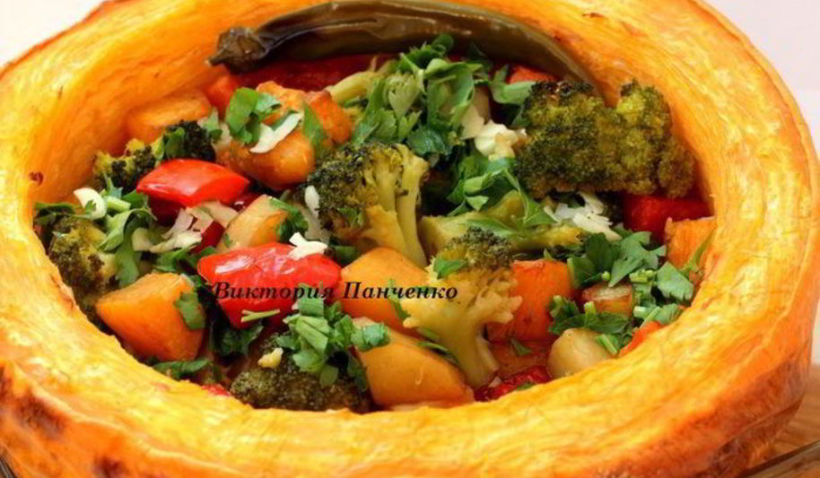 Рецепт постного овощного рагу в тыкве