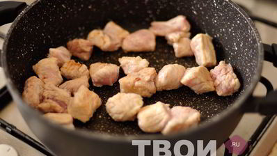 рагу из свинины с черносливом и портвейном в мультиварке