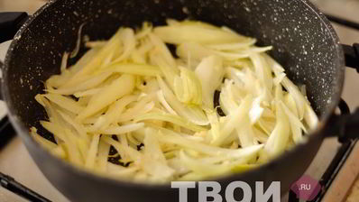 рагу из свинины с черносливом и портвейном в мультиварке