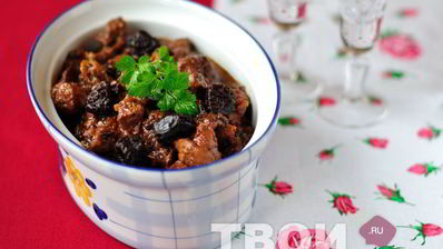 рагу из свинины с черносливом и портвейном в мультиварке